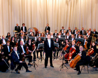 Concerto di Capodanno 2017